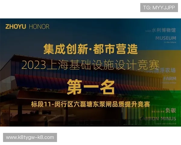 凯发旗舰厅网站的安全防护措施详解保障玩家个人信息与资金安全